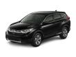 Used 2018 Honda CR-V LX Sport Utility