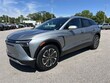 Chevrolet Blazer EV