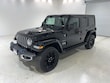  Jeep Wrangler 4xe