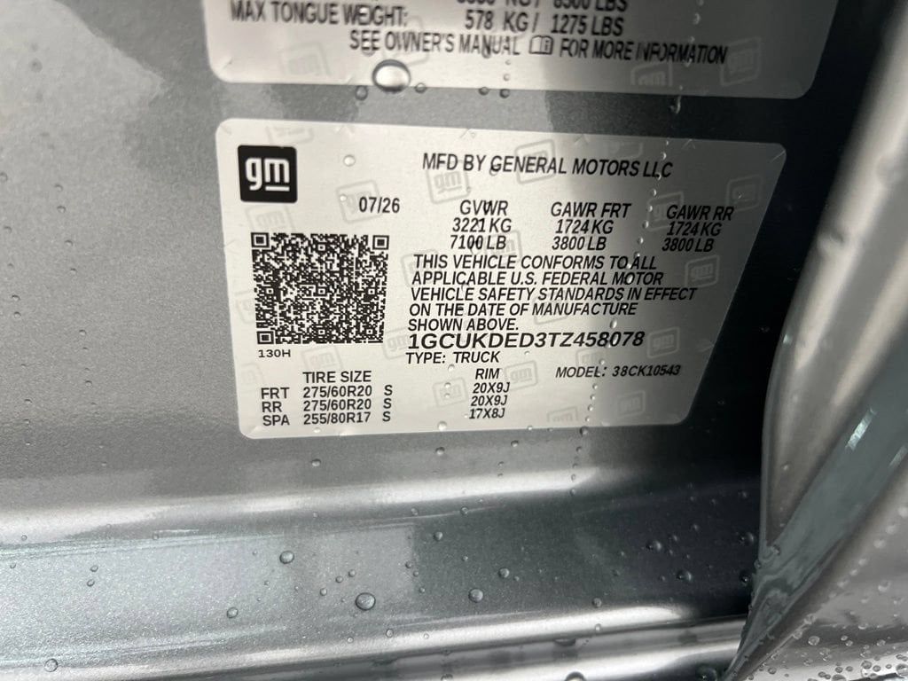 2026 Chevrolet Silverado 1500 LT - Photo 31