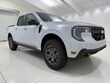  Ford Maverick
