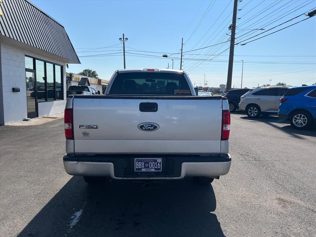 Used 2005 Ford F-150 STX Regular Cab Styleside