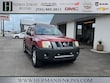  Nissan Xterra