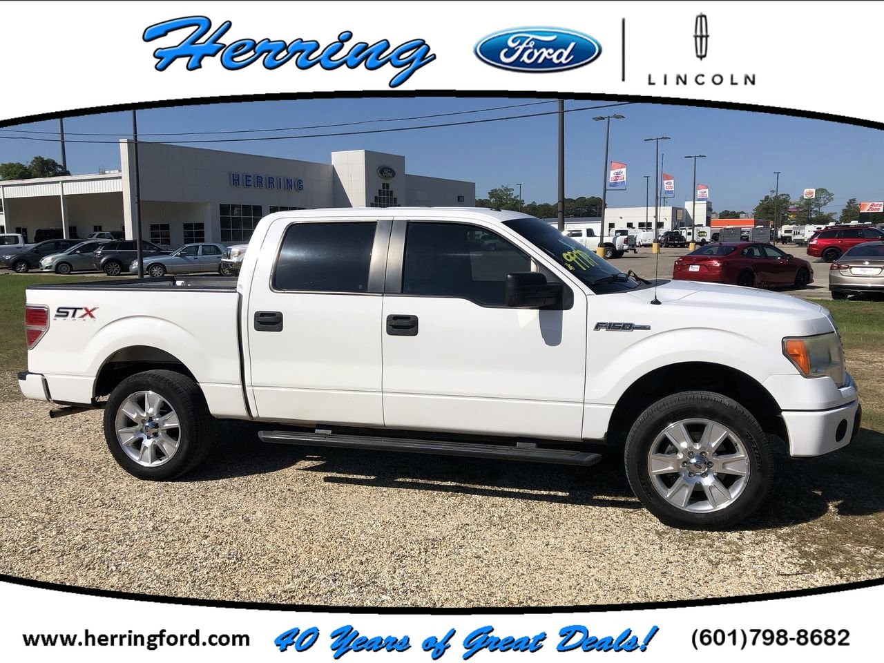 2014 Ford F-150