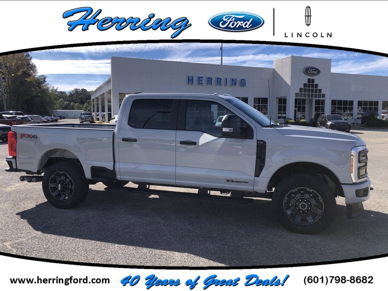 2026 Ford F-250 Super Duty XL's photo