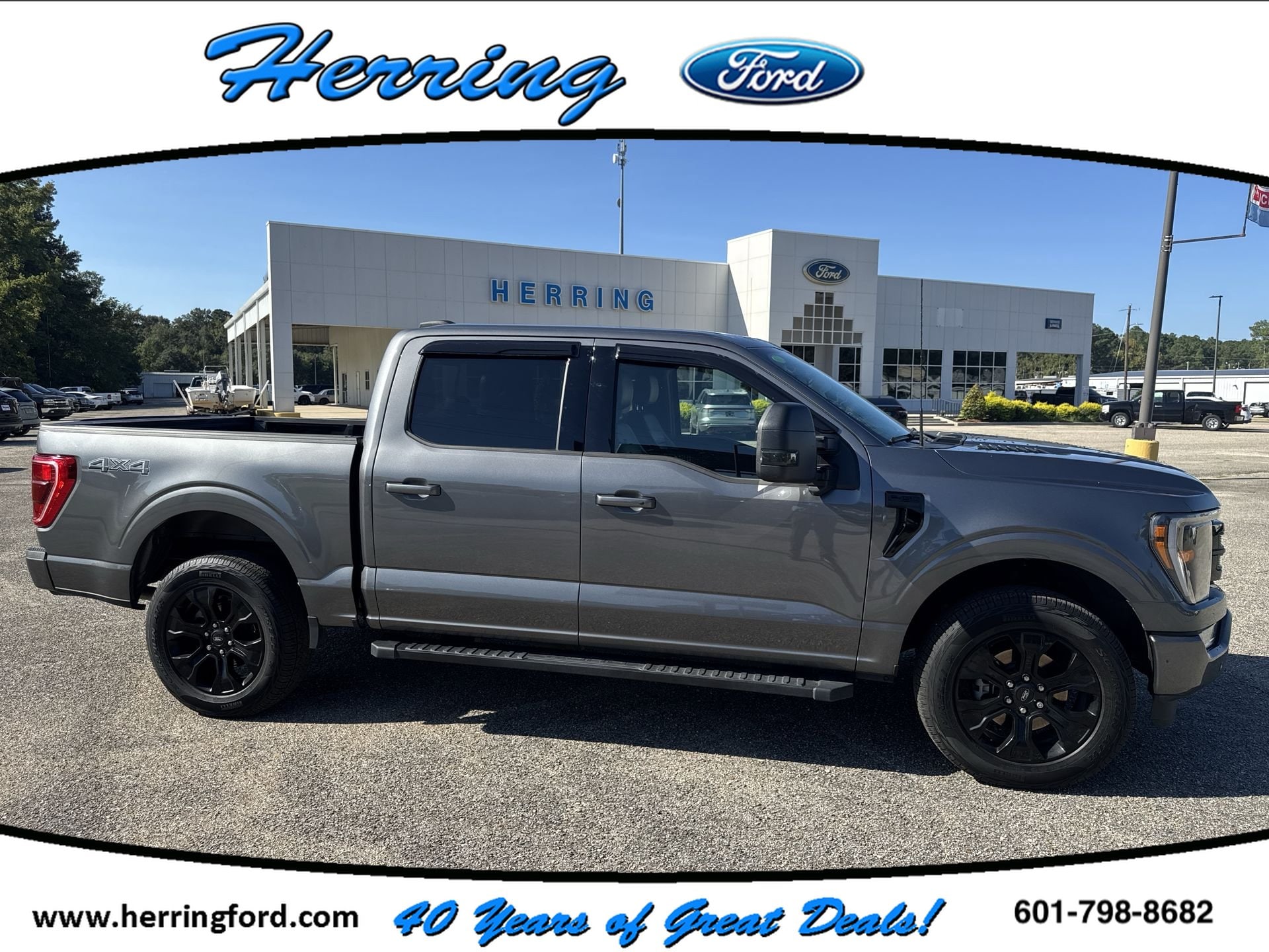 2023 Ford F-150
