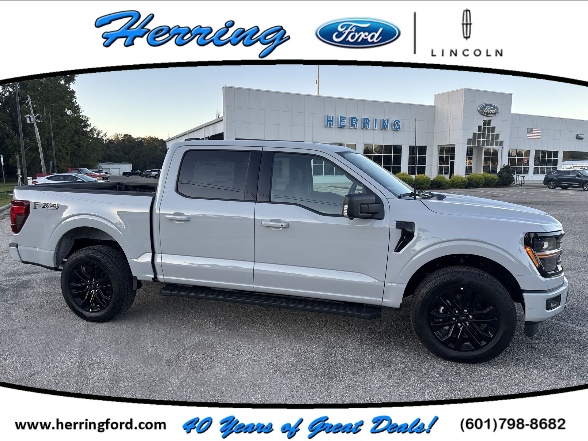 2026 Ford F-150