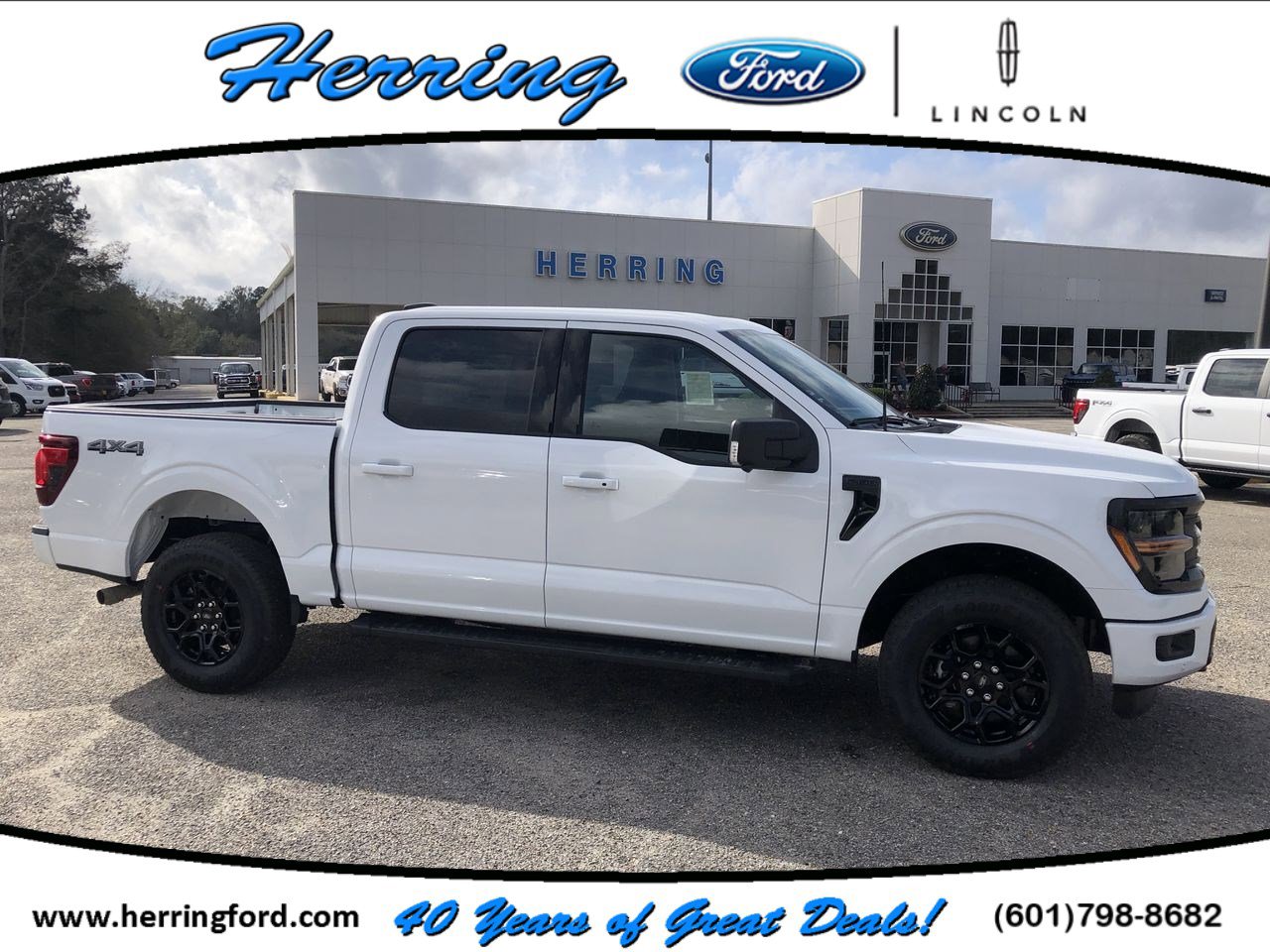 2026 Ford F-150 XLT's photo