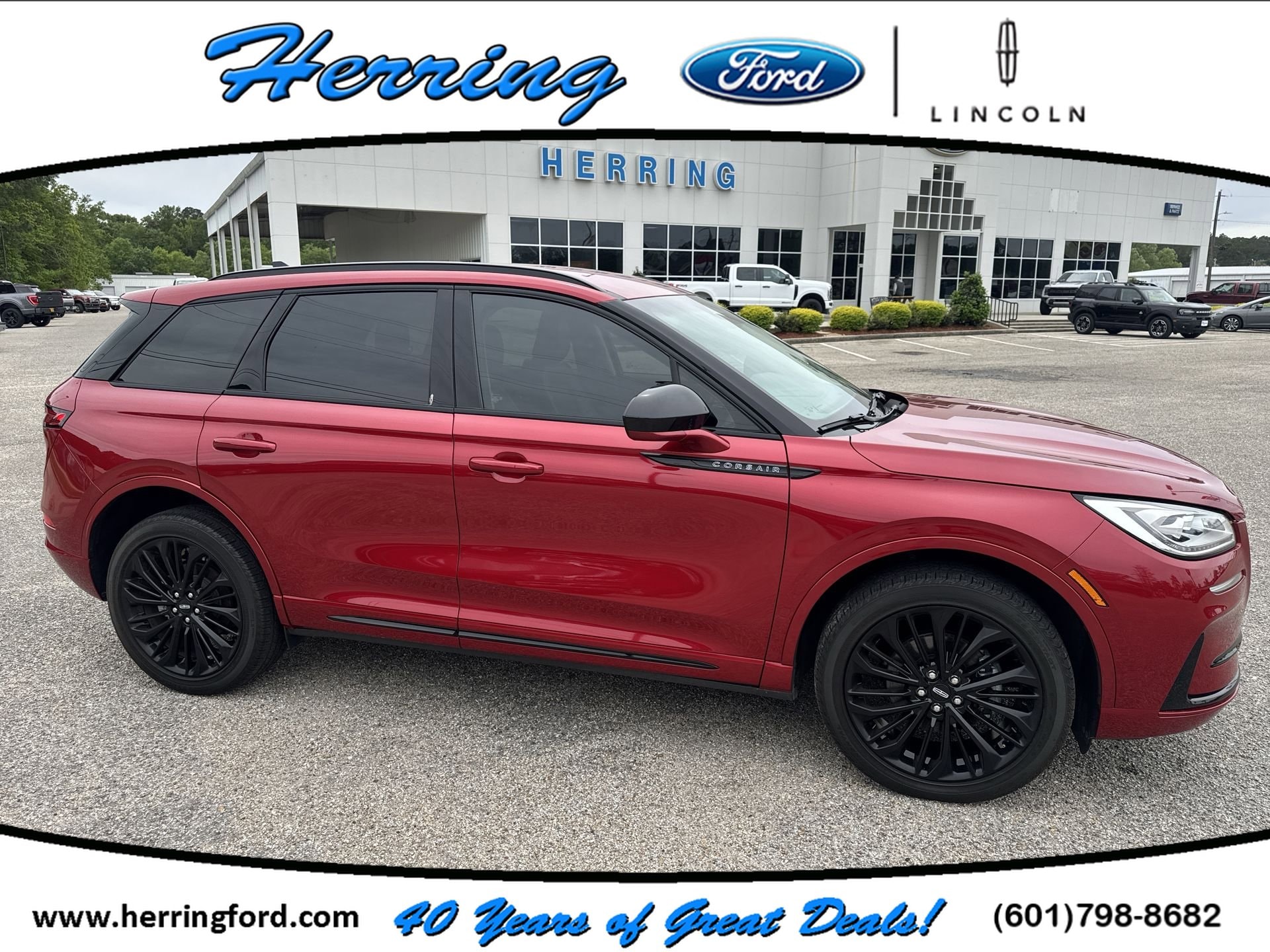 2023 Lincoln Corsair Reserve