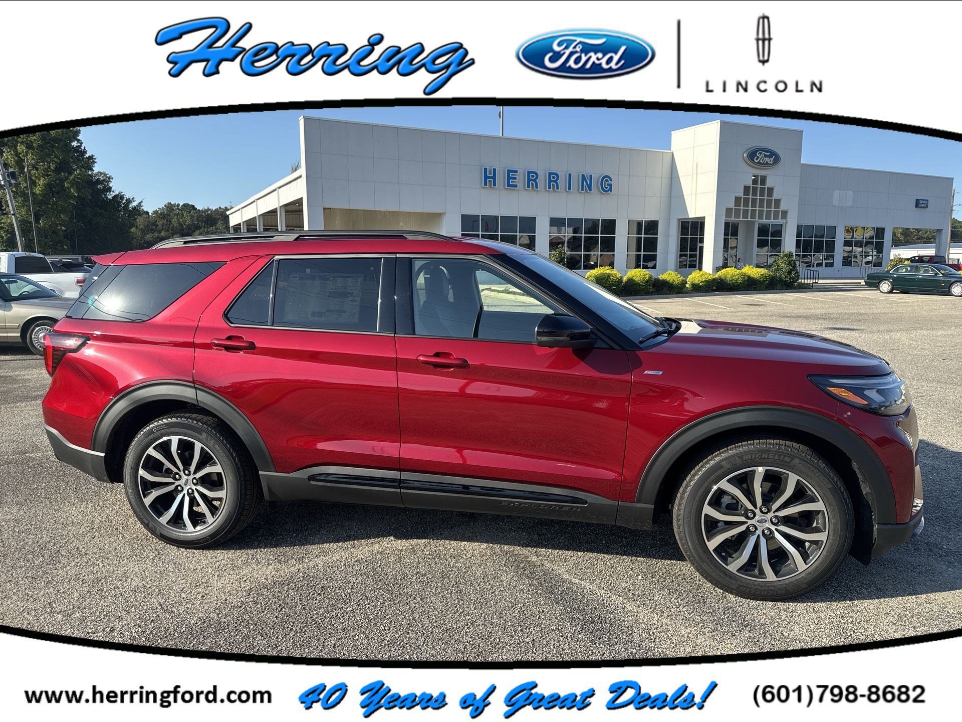 2027 Ford Explorer SUV
