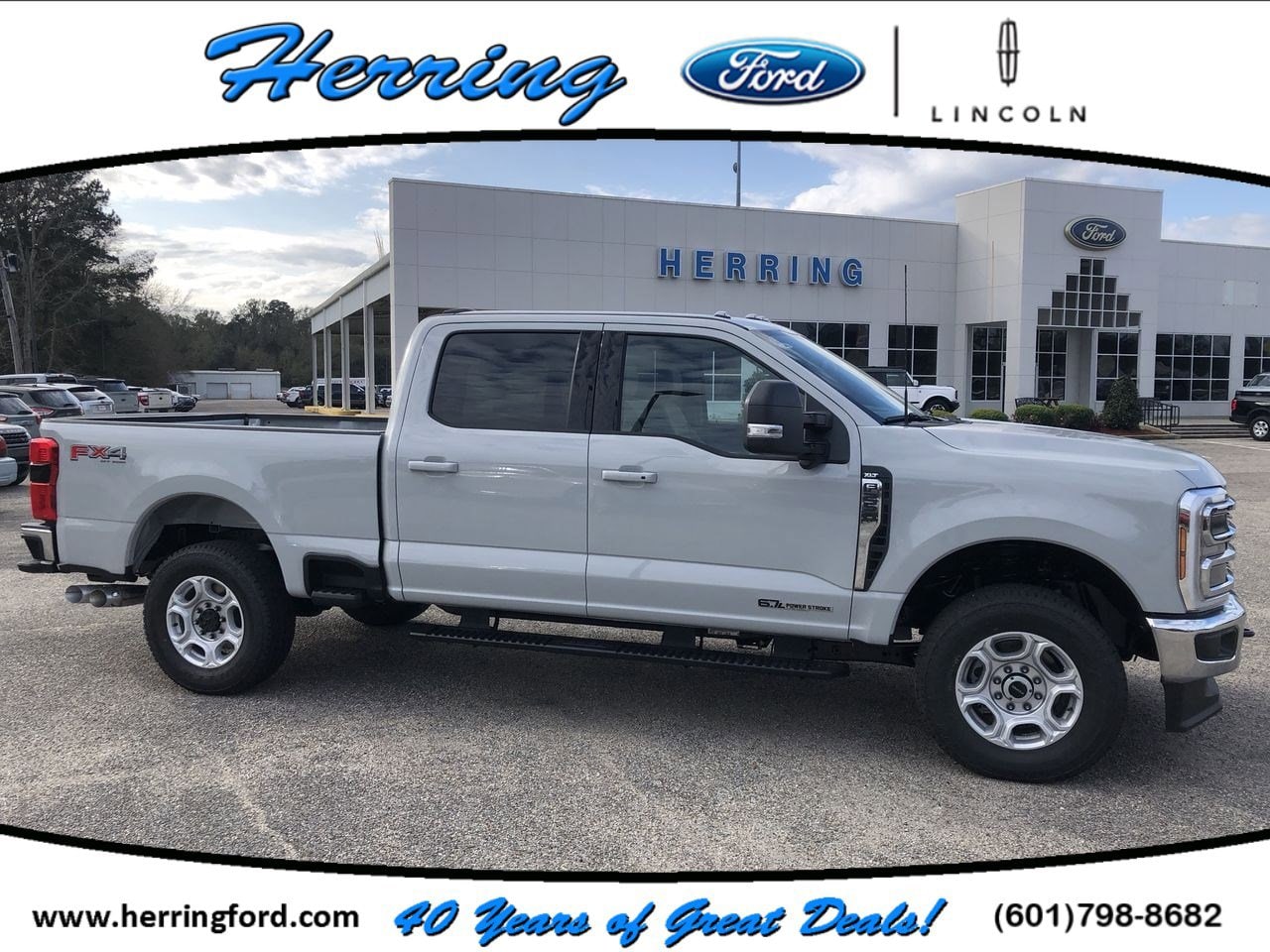 2026 Ford F-250 Super Duty XLT's photo