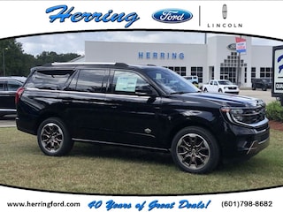 2025 Ford Expedition SUV