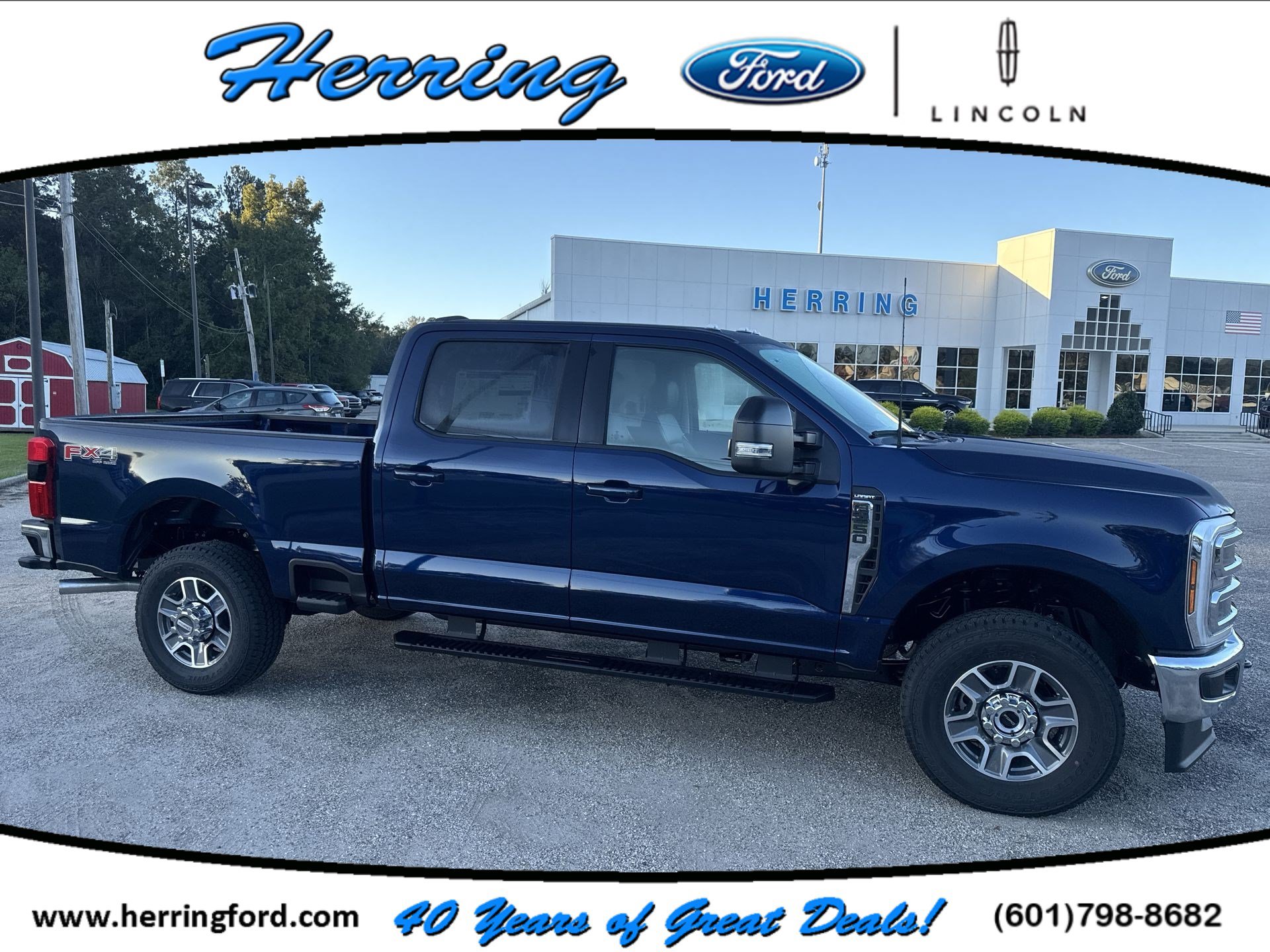 2027 Ford F-250 Super Duty Lariat