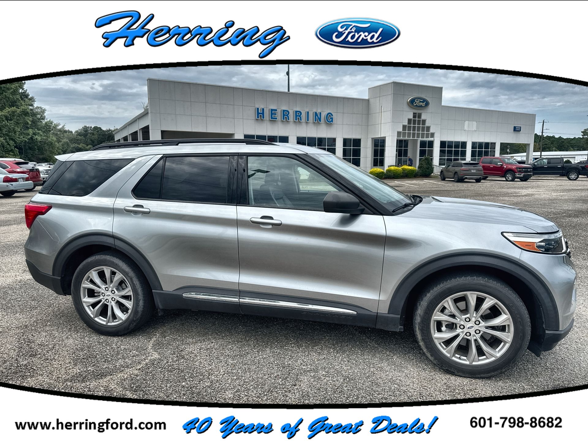 2023 Ford Explorer