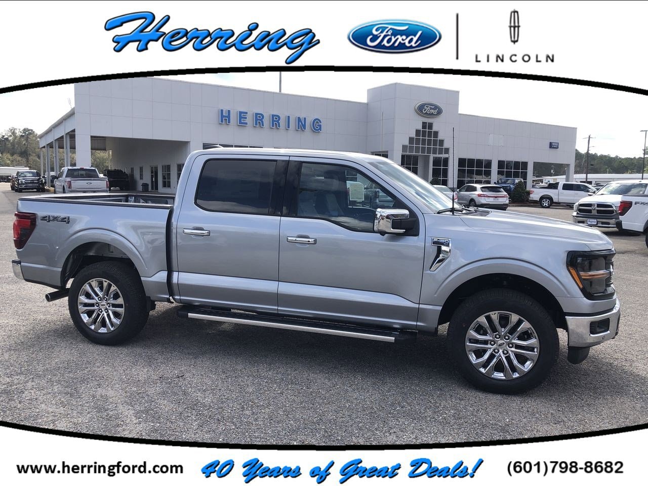 2026 Ford F-150 XLT's photo