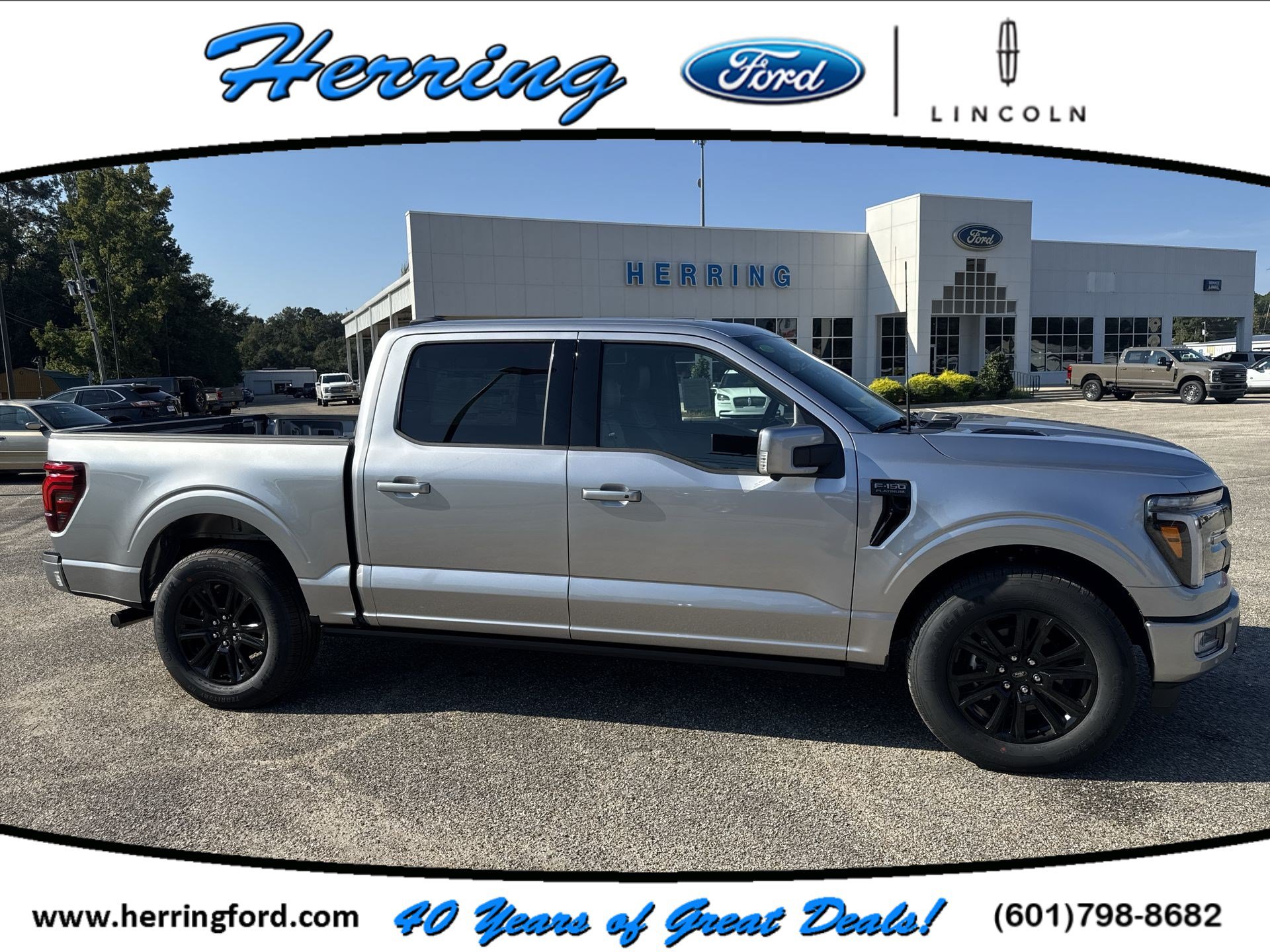 2026 Ford F-150 Truck SuperCrew Cab