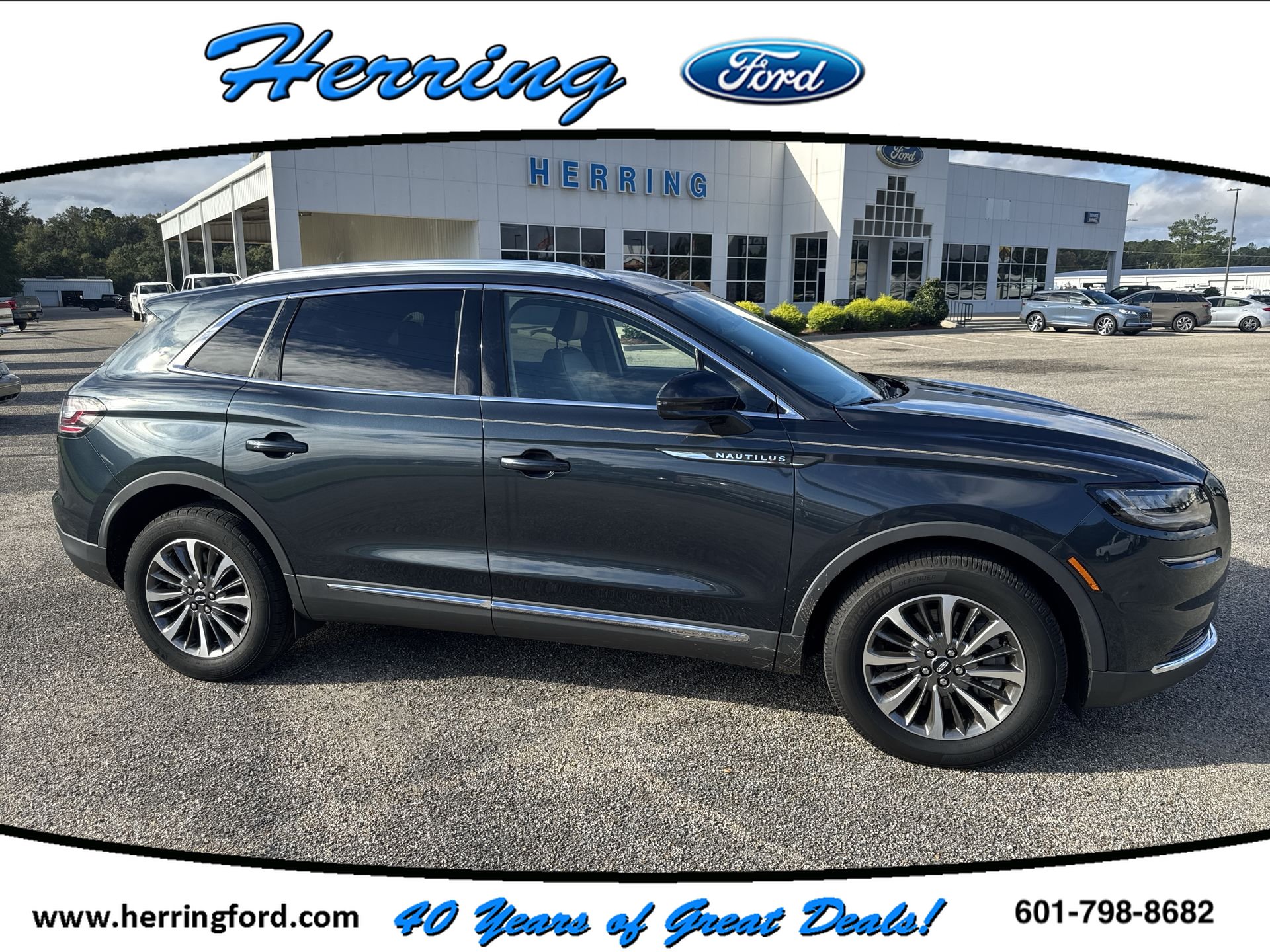 2023 Lincoln Nautilus