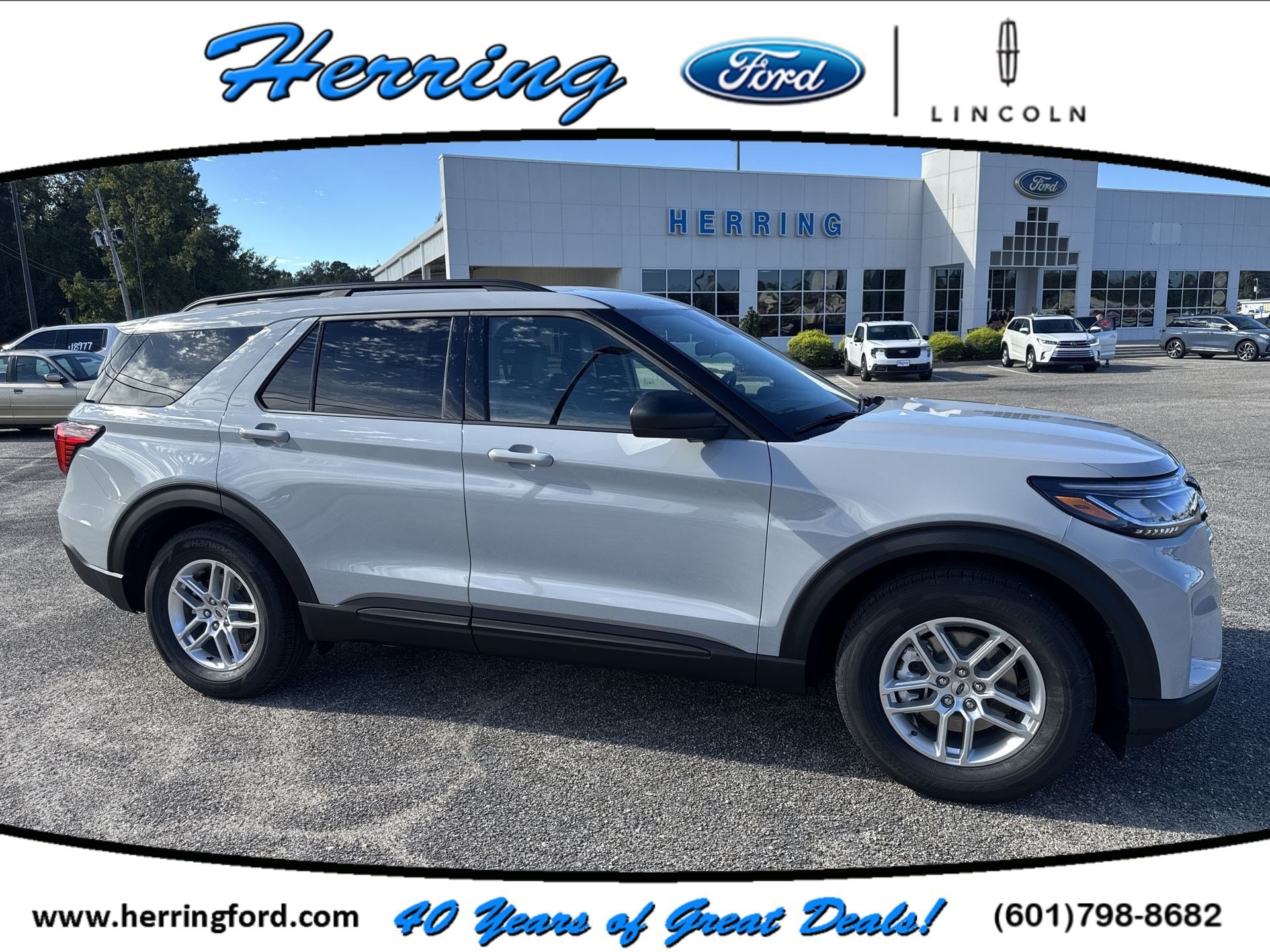 2027 Ford Explorer