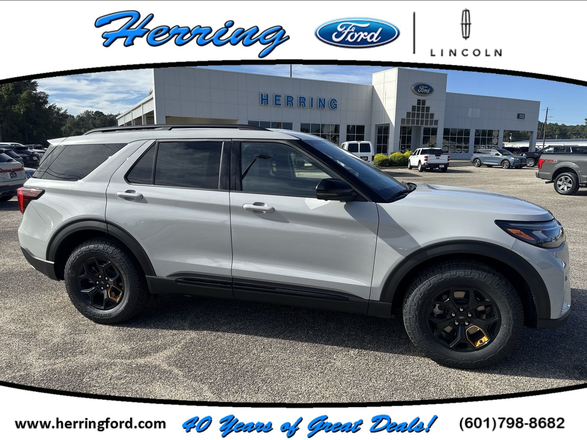 2027 Ford Explorer