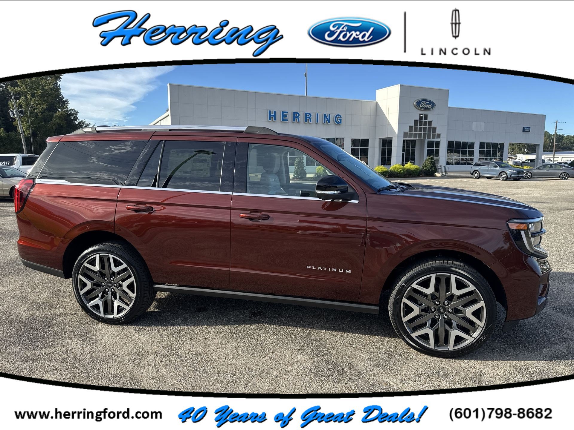 2027 Ford Expedition SUV