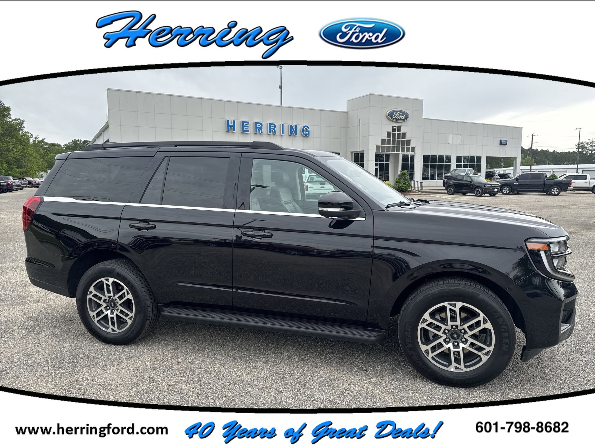 2025 Ford Expedition Active's photo