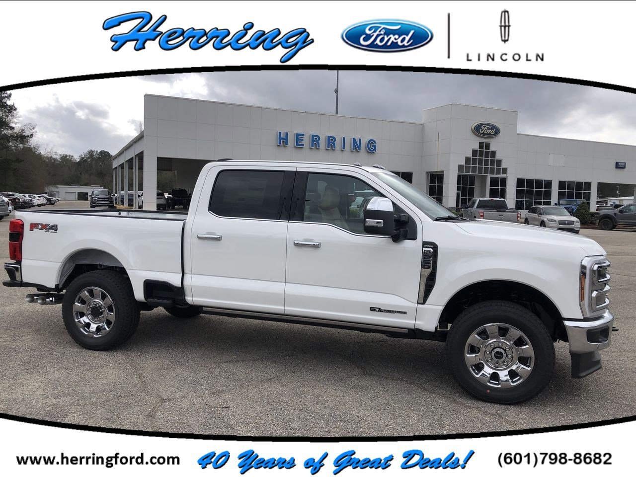 2026 Ford F-250 Base's photo