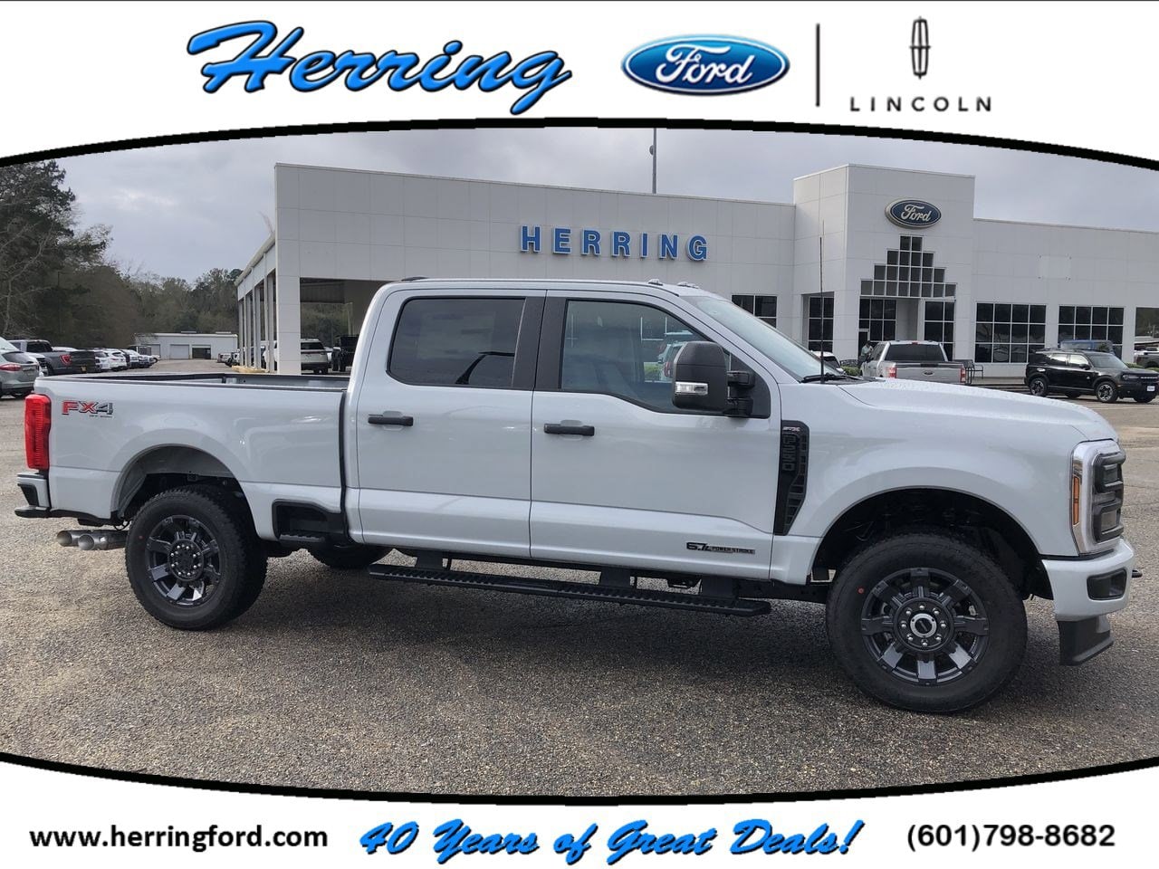 2026 Ford F-250 Base's photo