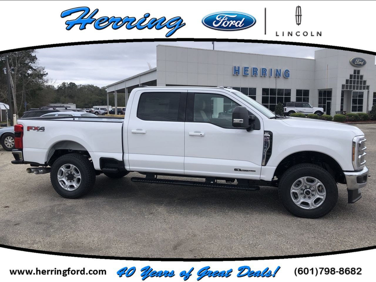 2026 Ford F-250 Super Duty XLT's photo