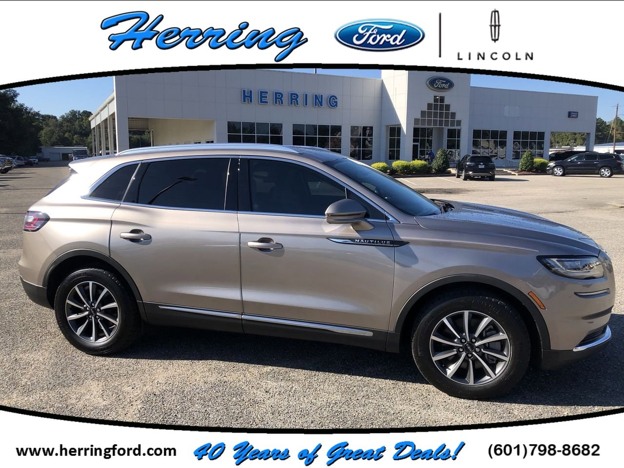 2021 Lincoln Nautilus Base