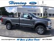 Ford Super Duty