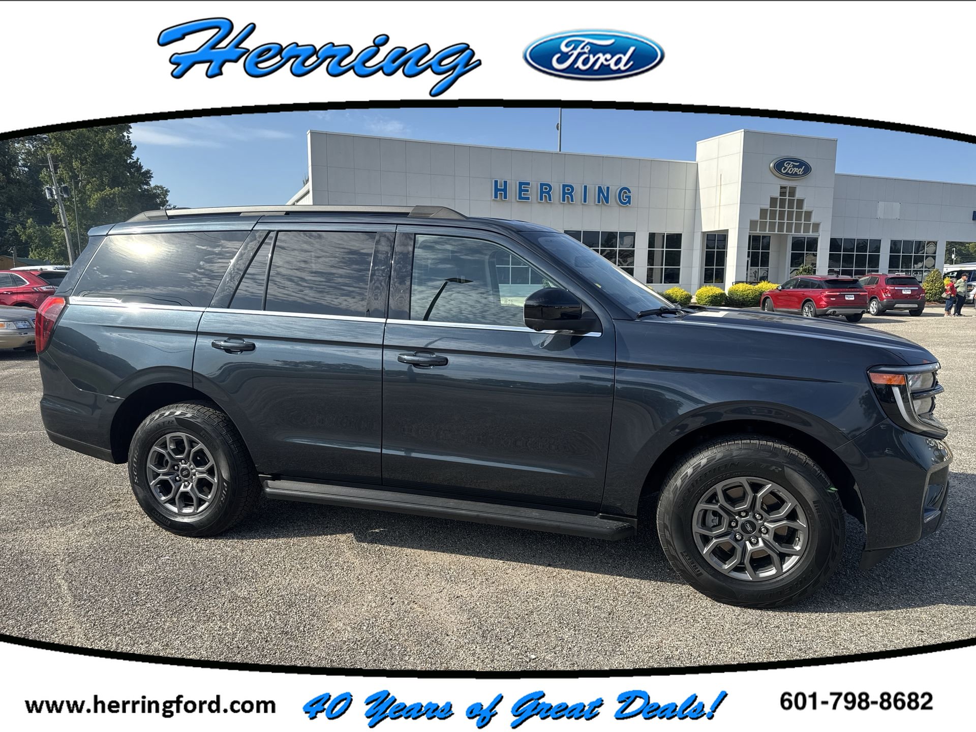 2025 Ford Expedition