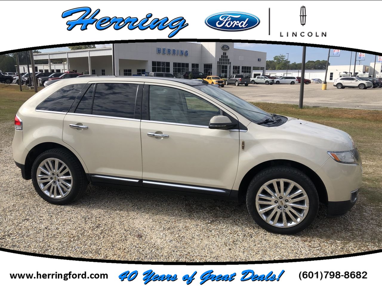 2014 Lincoln MKX Base