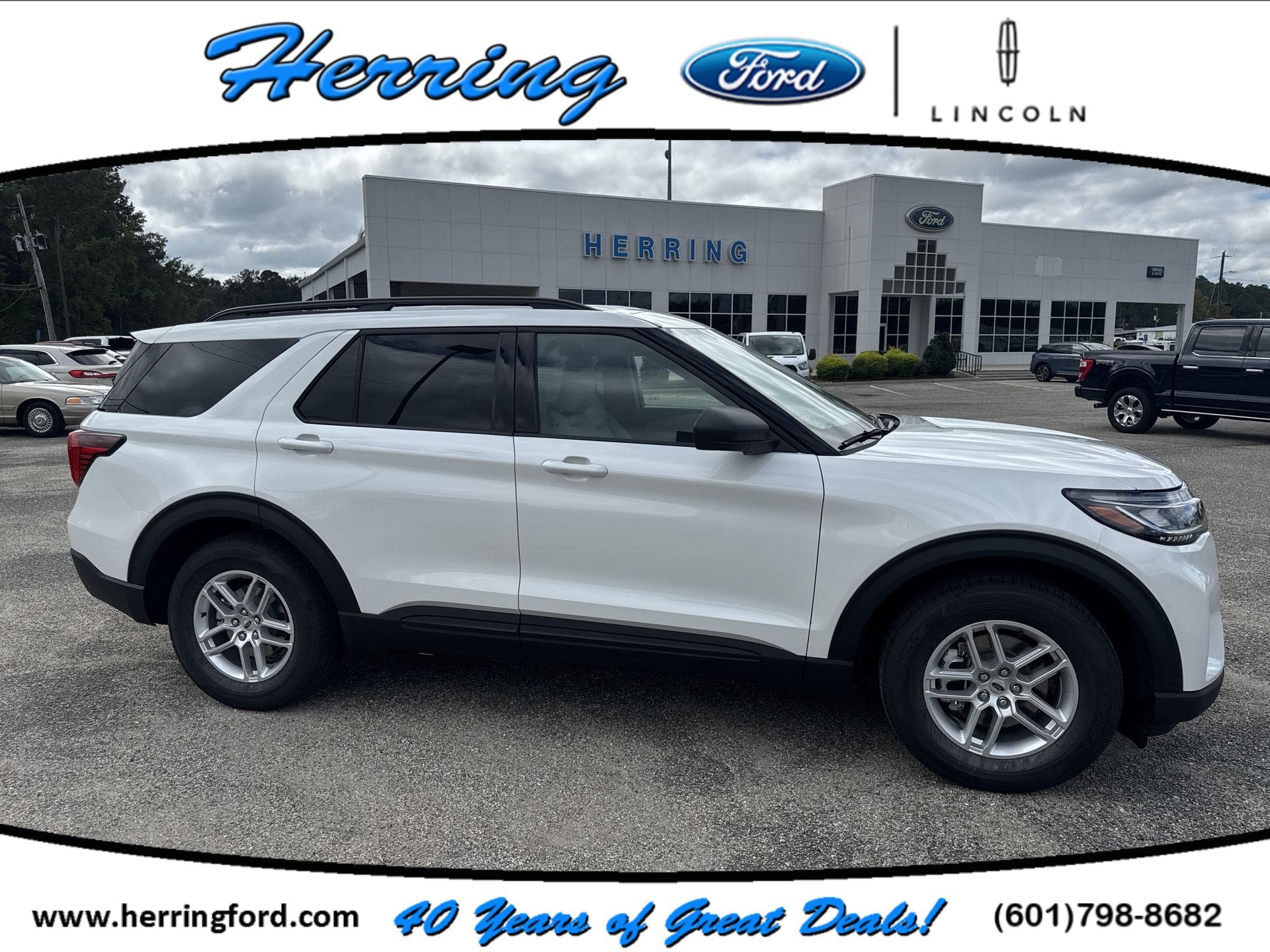 2027 Ford Explorer