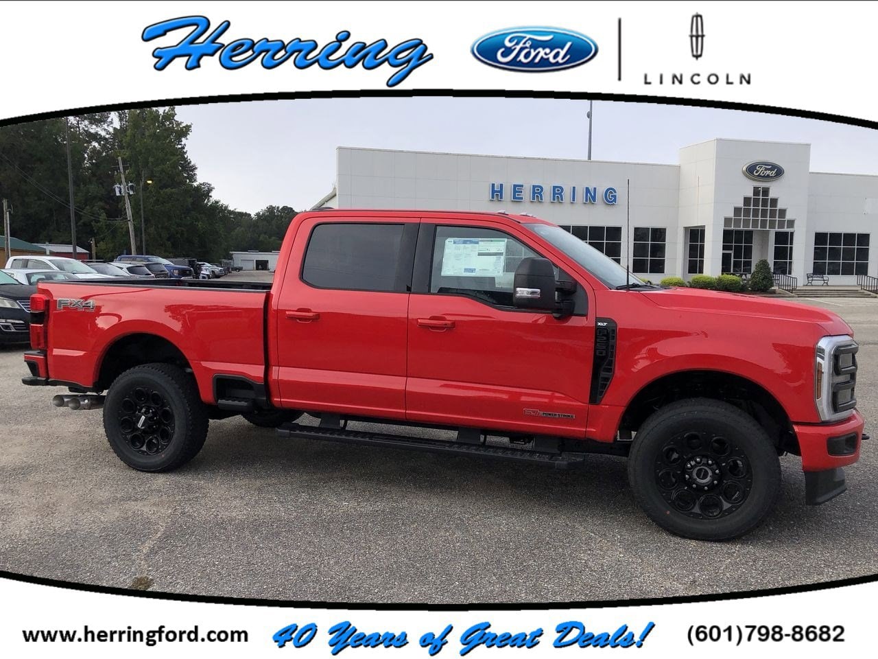 2026 Ford F-250 Super Duty XLT's photo