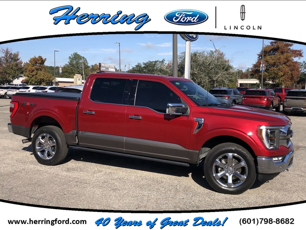 2023 Ford F-150 King Ranch's photo