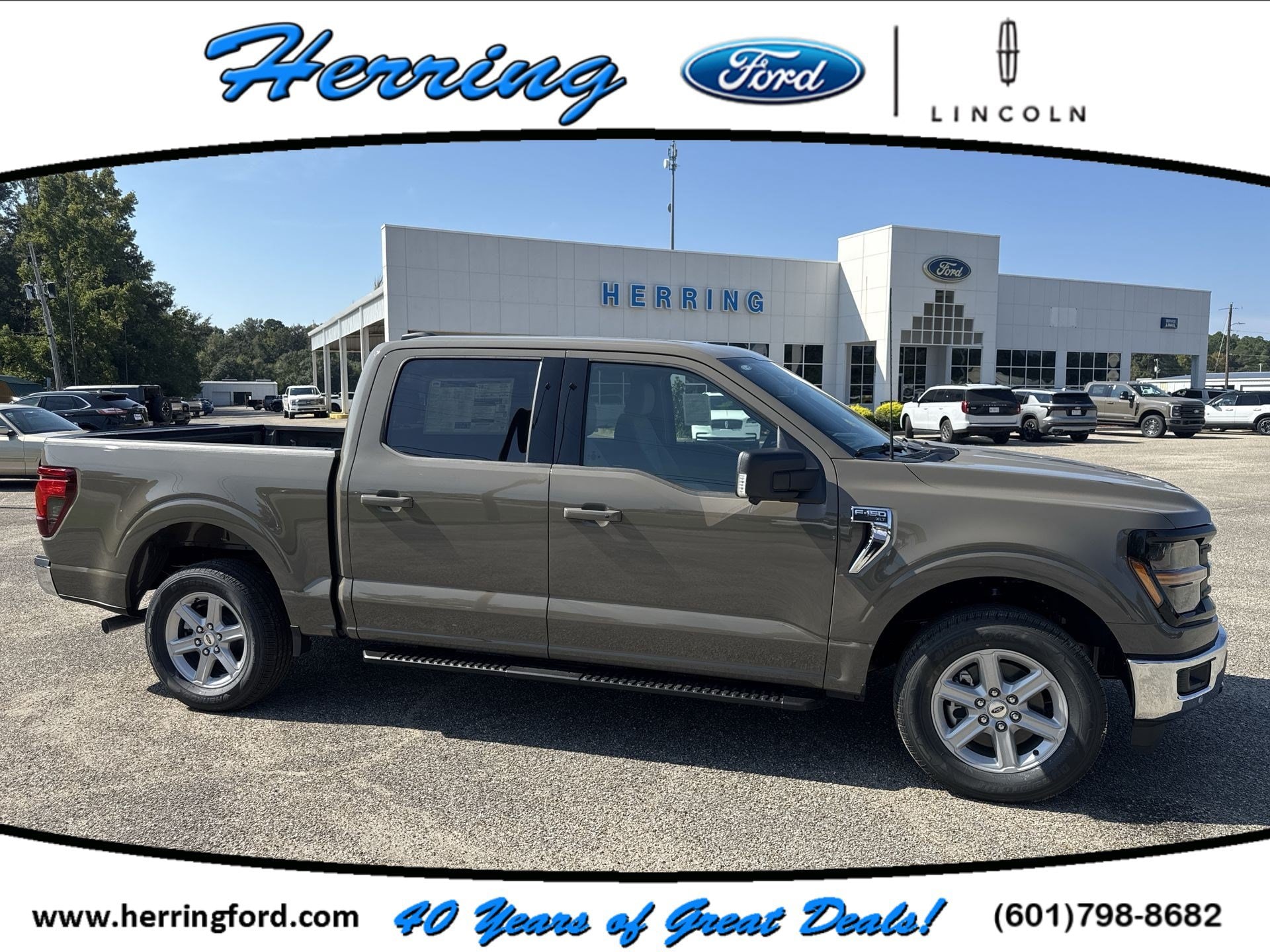 2026 Ford F-150
