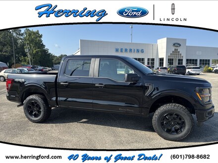 2026 Ford F-150 Truck SuperCrew Cab