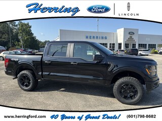 2026 Ford F-150 Truck SuperCrew Cab