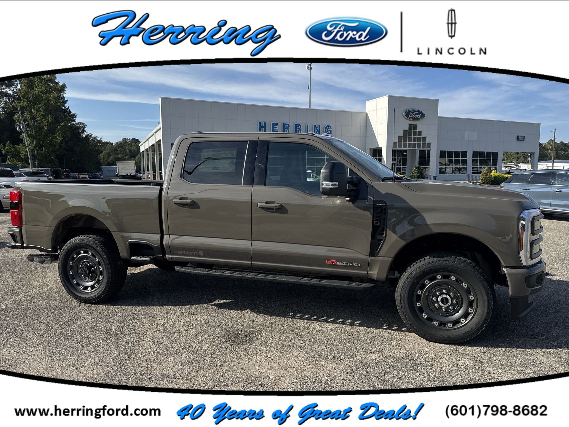 2027 Ford F-250 Super Duty