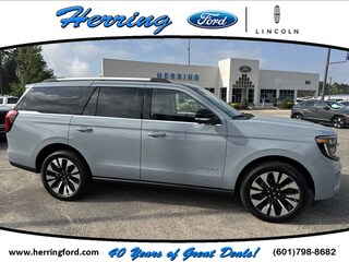 2026 Ford Expedition SUV