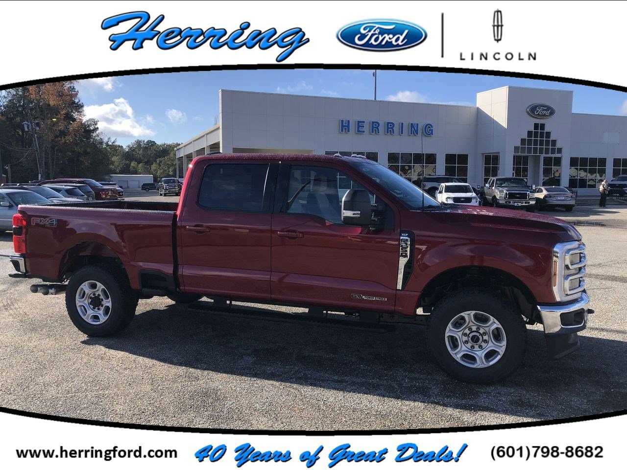 2026 Ford F-250 Super Duty XLT's photo