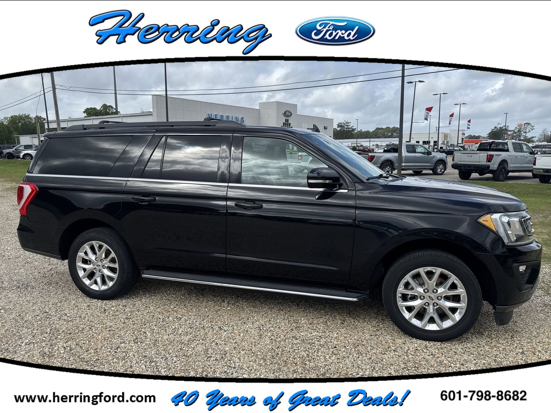 2021 Ford Expedition