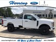 Ford Super Duty