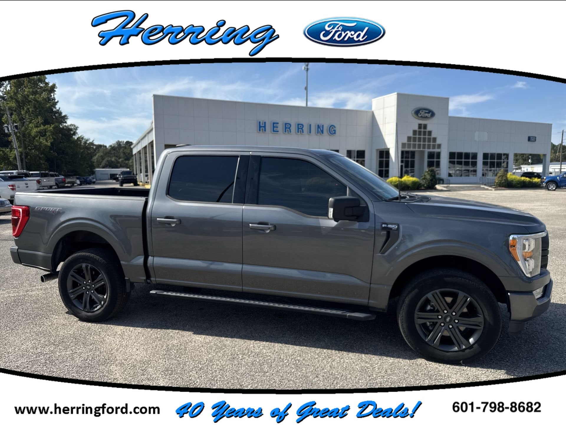 2023 Ford F-150