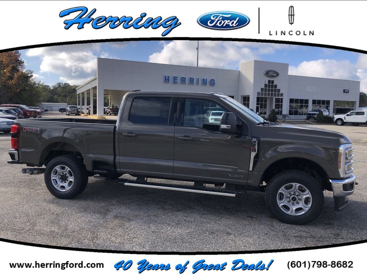 2026 Ford F-250 Super Duty XLT's photo