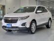 Used 2022 Chevrolet Equinox LT SUV