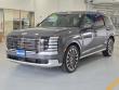 Used 2026 Hyundai Palisade Calligraphy