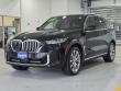 Used 2024 BMW X5 xDrive40i