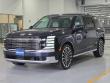 Used 2026 Hyundai Palisade Calligraphy