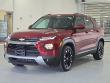 Used 2023 Chevrolet Trailblazer LT SUV